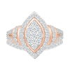 Thumbnail Image 1 of 0.95 CT. T.W. Marquise-Shaped Multi-Diamond Frame Collar Split Shank Bridal Set in 10K Rose Gold