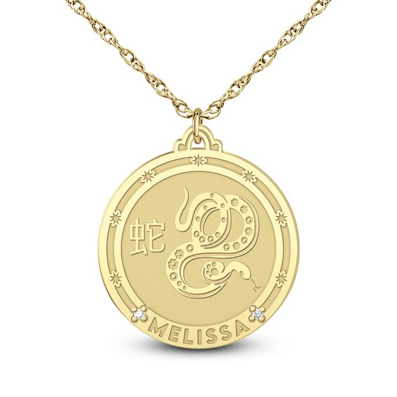 21.0mm Diamond Accent Engravable Chinese Zodiac Sign and Name