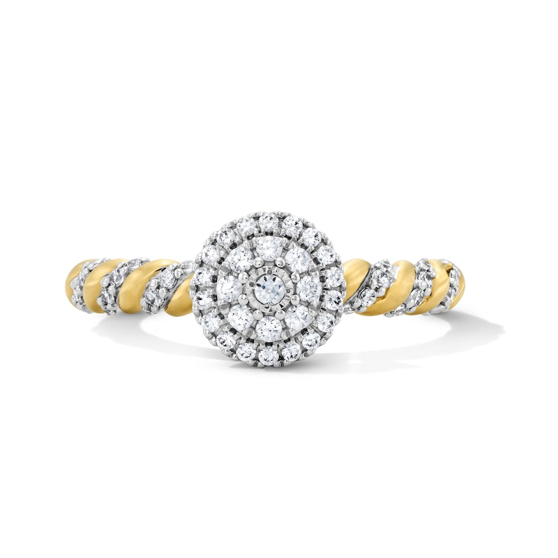 0.25 CT. T.W. Lab-Grown Multi-Diamond Frame Twist Shank Promise Ring 10K Gold (F/VS2)