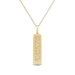 0.115 CT. T.W. Diamond "MAMA" Vertical Bar Pendant in 10K Gold