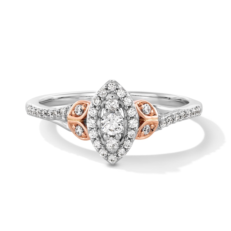 Main Image 1 of 0.25 CT. T.W. Marquise-Shaped Certified Lab-Grown Multi-Diamond Leaf-Sides Promise Ring in 10K Two-Tone Gold (F/VS2)