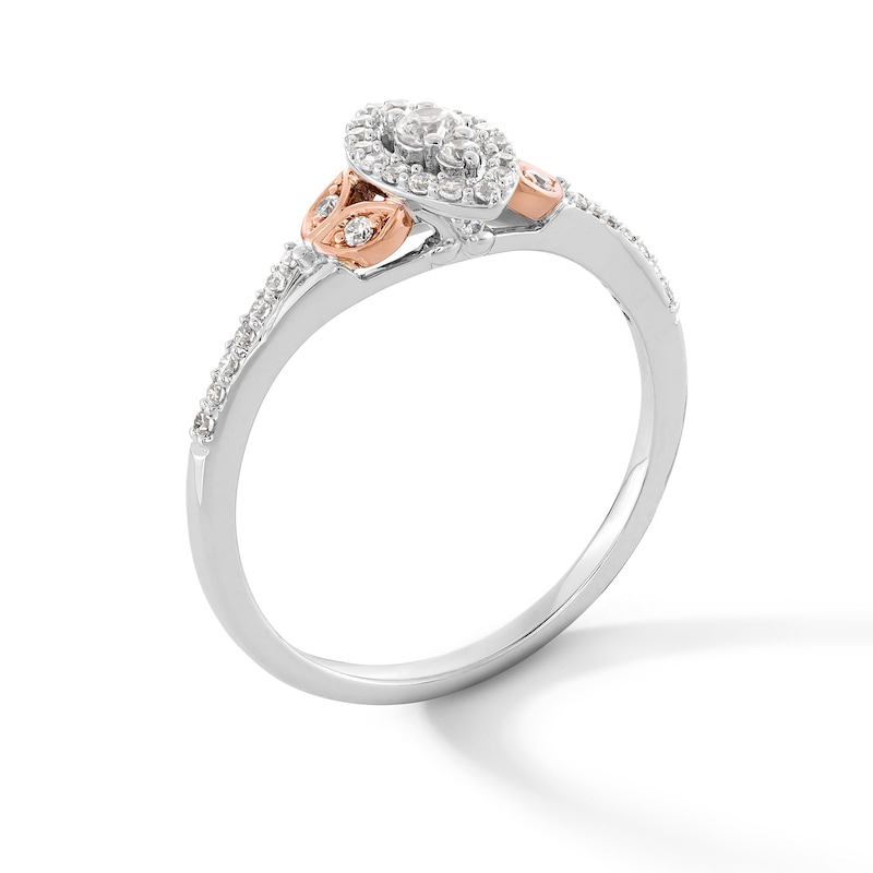Main Image 2 of 0.25 CT. T.W. Marquise-Shaped Certified Lab-Grown Multi-Diamond Leaf-Sides Promise Ring in 10K Two-Tone Gold (F/VS2)