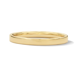 Stackable Band in 10K Gold
