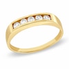 Thumbnail Image 1 of Child’s Channel-Set Cubic Zirconia Five-Stone Ring in 10K Gold