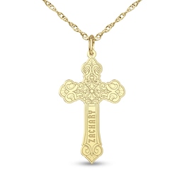 Engravable Flared Cross Name Pendant (1 Name) - 22”