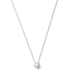 Freshwater Cultured Pearl Solitaire Pendant in Sterling Silver