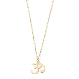 Om Symbol Pendant in 18K Gold
