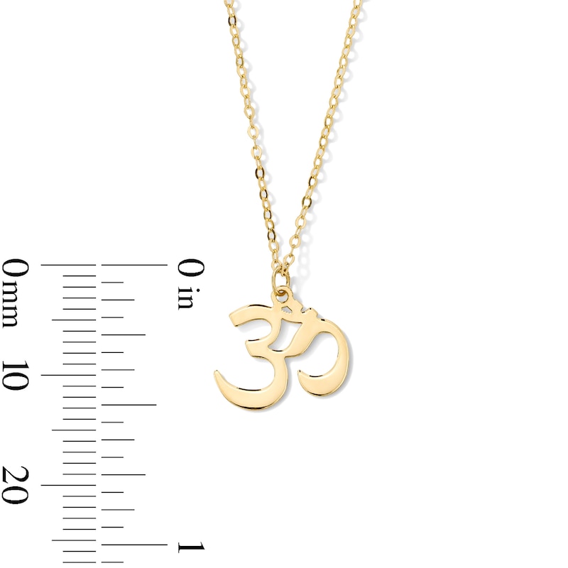 Om Symbol Pendant in 18K Gold