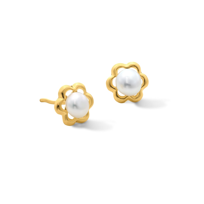 Child's 2.5mm Freshwater Cultured Pearl Flower Studs Earrings in 14K Gold