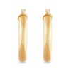 Thumbnail Image 1 of 25.0mm Hoop Earrings in Hollow 14K Gold