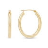 Thumbnail Image 3 of 25.0mm Tube Hoop Earrings in Hollow 14K Gold