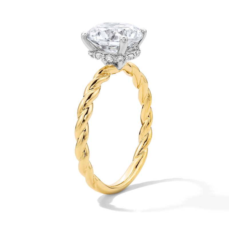 2.60 CT. T.W. Certified Lab-Grown Diamond Hidden Halo Engagement Ring in 14K Gold (F/VS2)