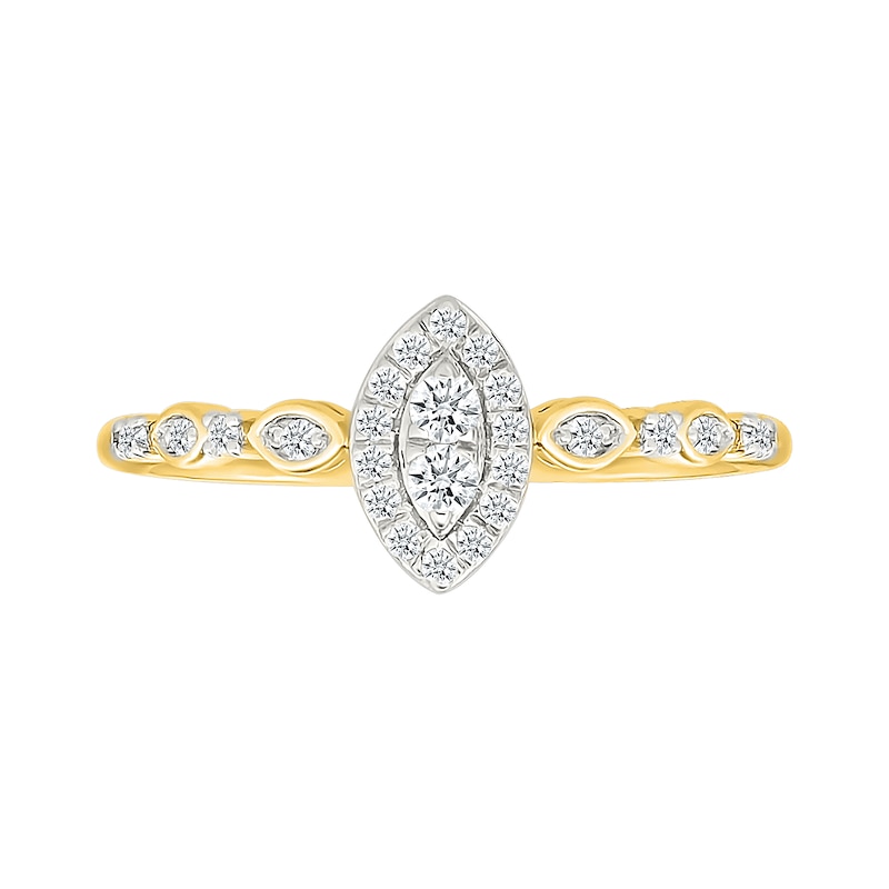 0.18 CT. T.W. Diamond Marquise Frame Promise Ring in 10K Gold