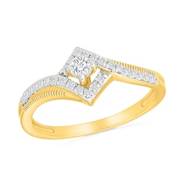 0.23 CT. T.W. Diamond Square Frame Promise Ring in 10K Gold