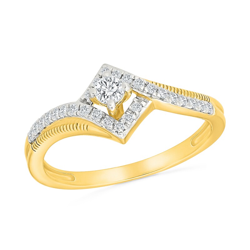 0.23 CT. T.W. Diamond Square Frame Promise Ring in 10K Gold