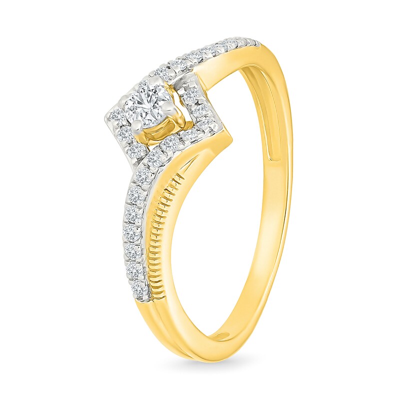 0.23 CT. T.W. Diamond Square Frame Promise Ring in 10K Gold