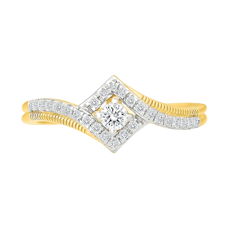 0.23 CT. T.W. Diamond Square Frame Promise Ring in 10K Gold