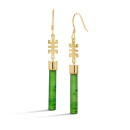 Jade Cylinder Drop Earrings in Sterling Silver with 18K Yellow Gold Plate