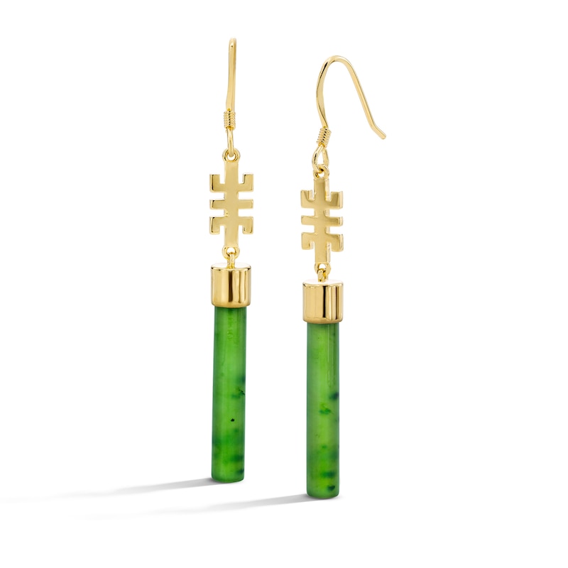 Main Image 1 of Jade Cylinder Drop Earrings in Sterling Silver with 18K Yellow Gold Plate