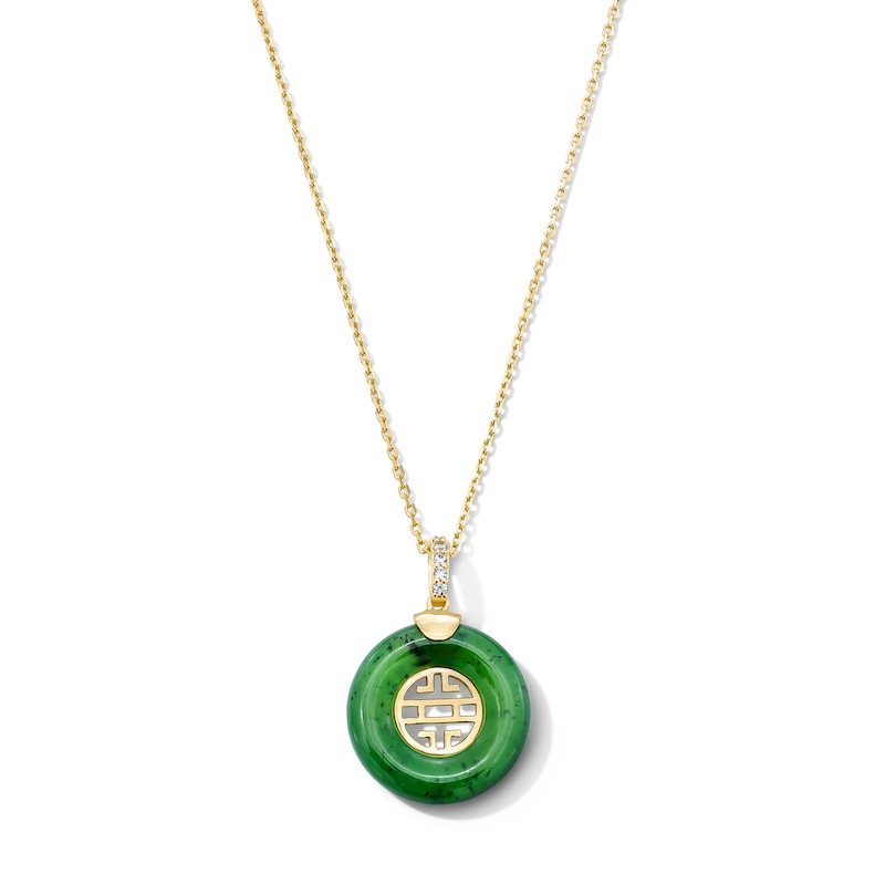 Main Image 1 of Jade and 0.05 CT. T.W. Diamond Circle Symbol Pendant in 18K Gold
