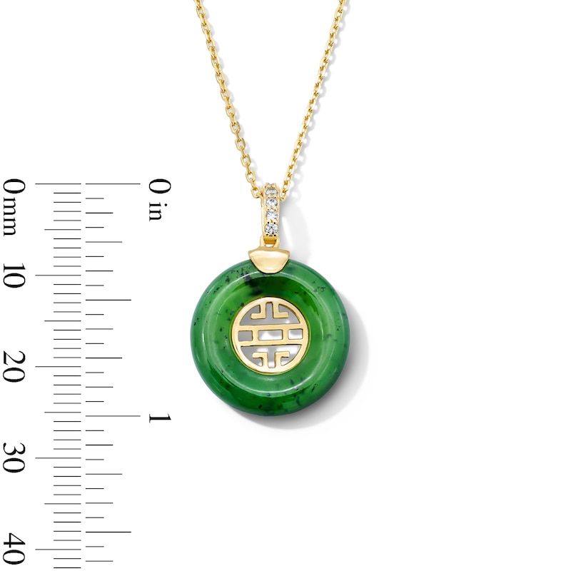 Main Image 4 of Jade and 0.05 CT. T.W. Diamond Circle Symbol Pendant in 18K Gold