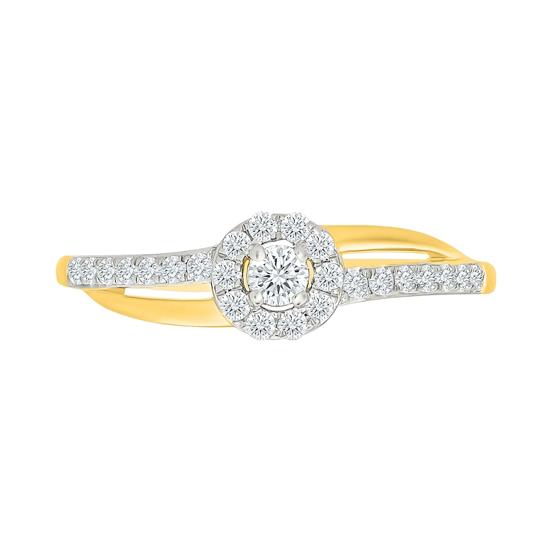 0.23 CT. T.W. Lab-Grown Diamond Halo Split Shank Promise Ring 10K Gold (F/VS2)