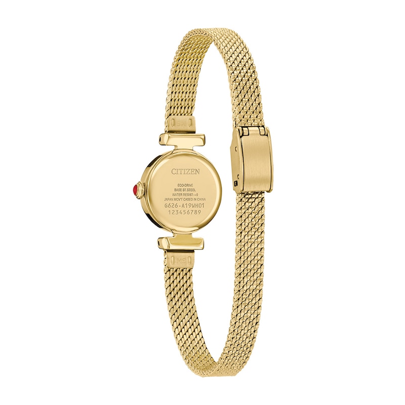 Main Image 3 of Ladies' Citizen Fio Eco-Drive® Gold-Tone IP Stainless Steel Watch with Gold Dial (Model: EG7086-57P)