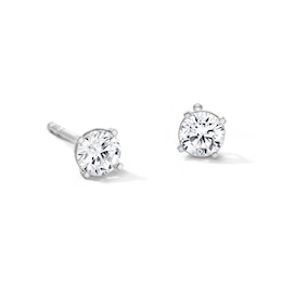 2.00 CT. T.W. Lab-Grown Diamond Solitaire Stud Earrings in 10K White Gold (F/SI2)