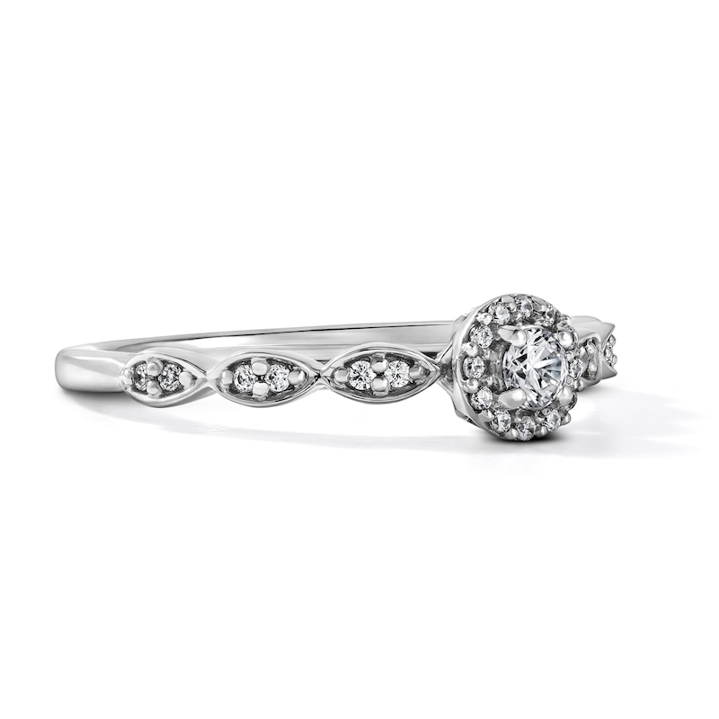 0.20 CT. T.W. Diamond Frame Promise Ring in Sterling Silver