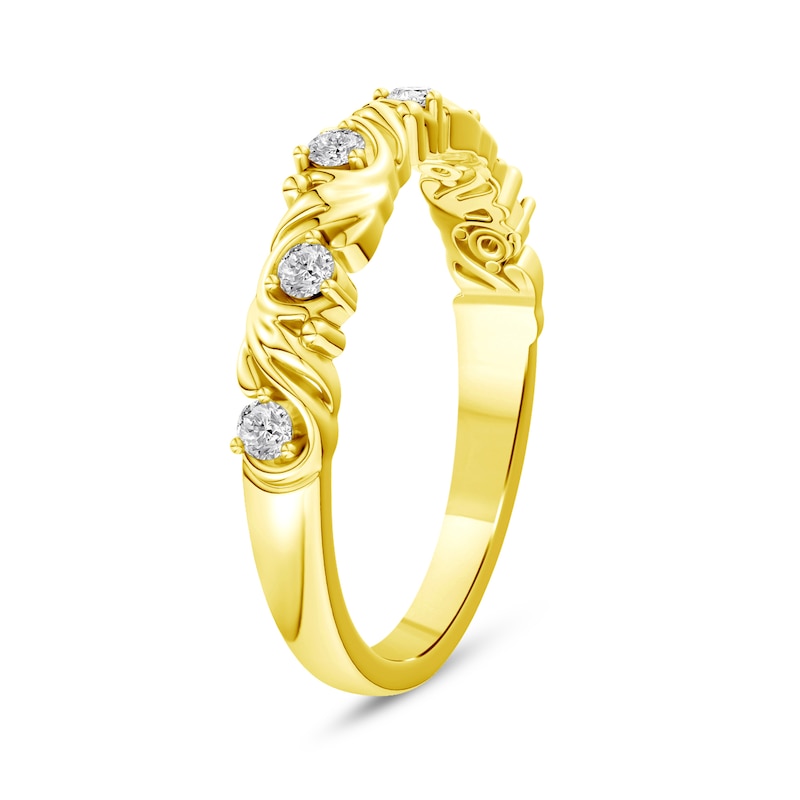 0.15 CT. T.W. Lab-Grown Diamond Ring in 14K Gold (F/VS2)