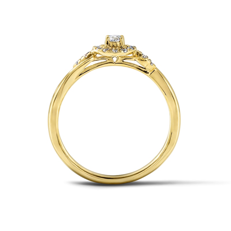 0.25 CT. T.W. Lab-Grown Diamond Frame Promise Ring in 10K Gold (F/VS2)