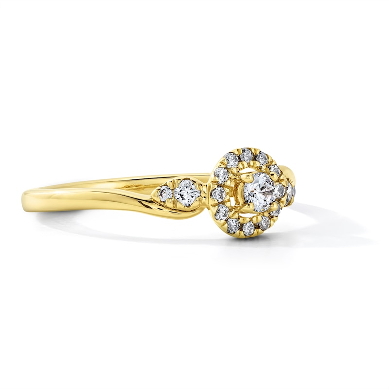 0.25 CT. T.W. Lab-Grown Diamond Frame Promise Ring in 10K Gold (F/VS2)