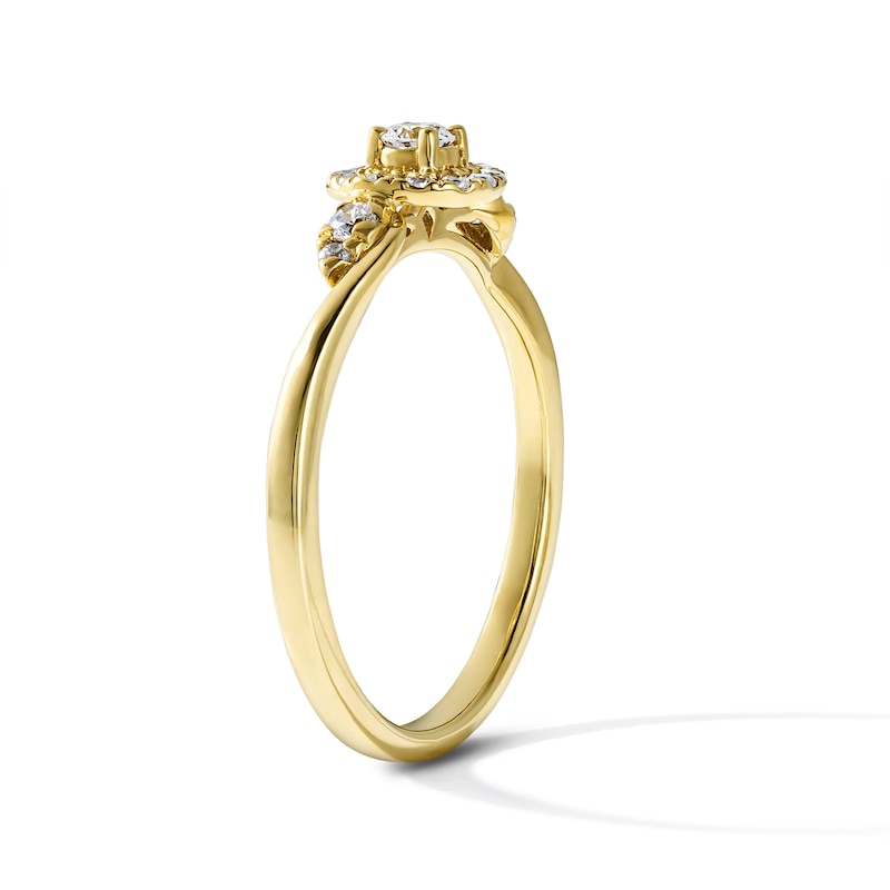 0.25 CT. T.W. Lab-Grown Diamond Frame Promise Ring in 10K Gold (F/VS2)