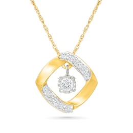 Unstoppable Love™ 0.18 CT. T.W. Lab-Grown Diamond Cushion Frame Necklace in 10K Gold (F/VS2) - 18"