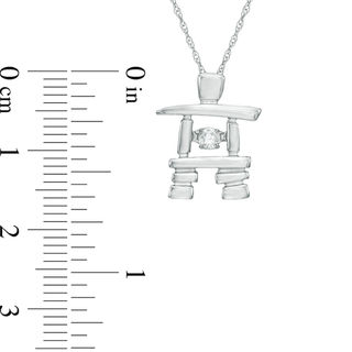 Previously Owned - Unstoppable Love™  0.10 CT.   Diamond Solitaire Pendant in 10K White Gold (I/I2)