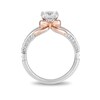 Previously Owned - Limited Edition Enchanted Disney Snow White 1.33 CT. T.W. Diamond Ring in 14K Two-Tone Gold
