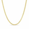 Previously Owned - 0.7mm Box Chain Necklace in 10K Gold