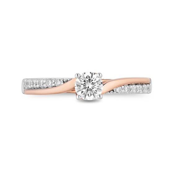 Previously Owned - Enchanted Disney Moana 0.58 CT. T.W. Diamond Twist Shank Engagement Ring in 14K Two-Tone Gold