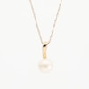 6.0mm Freshwater Cultured Pearl Curved Drop Pendant in 10K Gold